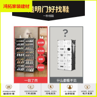 苏宁放心购简易鞋柜家用防尘收纳神器多层室内好看经济型鞋架子放口大容量新款简约