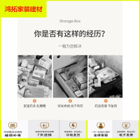 苏宁放心购药箱家用药品急救大容量多层婴儿童学生常用药便民药箱收纳盒新款简约