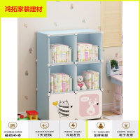 苏宁放心购落地儿童书架简约现代简易桌上学生用高中生架子置物架卧室小书架新款简约