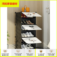 苏宁放心购迷你寝室小型鞋柜简易口经济型儿童多层防尘大学生宿舍收纳鞋架新款简约