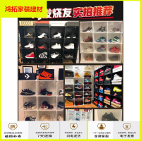 苏宁放心购aj鞋盒透明球鞋收纳盒鞋柜20个装抽屉式神器简易鞋子展示鞋架新款简约
