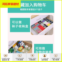 苏宁放心购内衣抽屉式收纳盒子神器宿舍学生塑料整理箱衣服内裤收纳箱新款简约