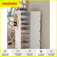 苏宁放心购宿舍口鞋架子简易家用小型防尘鞋柜收纳折叠多层迷你入户鞋jia新款简约