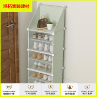 苏宁放心购鞋柜家用放在家口简易窄小鞋架子宿舍用女省空间防尘收纳经济型新款简约