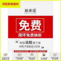 苏宁放心购厨房置物架多层调味品放碗盘子架多功能落地式蔬菜收纳架子新款简约