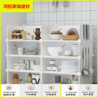 苏宁放心购小型碗柜简易橱柜多功能厨房家用组装置物柜塑料剩菜柜放碗经济型新款简约