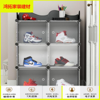 苏宁放心购简易鞋柜家用口aj球鞋鞋架防尘多层省空间宿舍经济型鞋子收纳柜新款简约