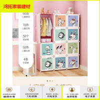 苏宁放心购衣柜收纳箱宿舍衣服整理箱塑料盒大号柜子儿童玩具抽屉式储物柜新款简约