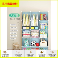 苏宁放心购儿童衣柜收纳柜简约现代女孩房卡通仿实木组装简易婴儿宝宝小衣柜新款简约