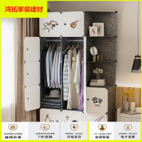 苏宁放心购衣柜卧室家用组装多功能布艺衣橱简约现代推拉收纳组合卧室柜子新款简约