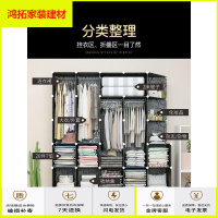 苏宁放心购简易衣柜现代简约布组装家用卧室布艺挂衣橱衣服儿童储物收纳柜子新款简约