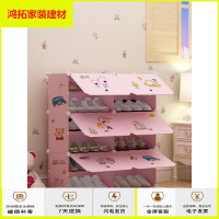 苏宁放心购儿童鞋架多层卡通可爱宝宝小鞋柜多层简易家用经济型省空间鞋架子新款简约