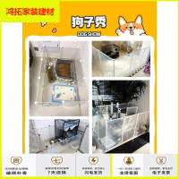 苏宁放心购狗狗猫宠物围栏栅栏室内家用小型犬超大自由空间隔离网栏猫笼子新款简约