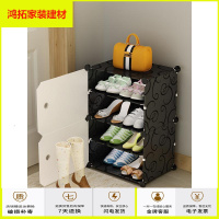 苏宁放心购宿舍鞋架大学生寝室经济型省空间家用鞋柜小窄厅柜口小号单人新款简约