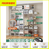 苏宁放心购衣柜简易组装大容量布衣橱简约现代卧室仿实木经济型用组合大衣柜新款简约