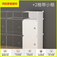 苏宁放心购(加深)衣柜加高加层加宽加鞋格链接 [此款适合二次购买用户新款简约