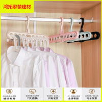 苏宁放心购魔术衣架折叠多功能家用阳台收纳家用省空间旋转创意九孔挂衣服架新款简约