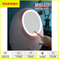 苏宁放心购ins同款化妆品收纳盒桌面防尘带镜子梳妆台口红护肤品置物架新款简约