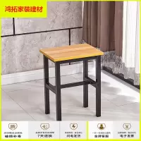 苏宁放心购2个装 家用方凳子矮凳流水线小板凳车间凳学生凳子饭店餐桌凳子新款简约