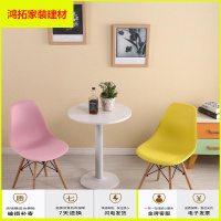 苏宁放心购伊姆斯椅时尚现代简约创意洽谈办公椅休闲靠背餐椅实木书桌椅新款简约