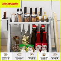 苏宁放心购厨房置物架调料架油盐酱醋收纳架调味品家用省空间多层刀具砧板架新款简约