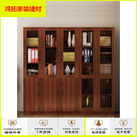 苏宁放心购办公柜文件柜资料柜木质办公室柜子储物柜书柜a4文件柜凭证档案柜新款简约