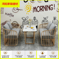 苏宁放心购咖啡厅桌椅组合谈单会客办公室休息区洽谈接待甜品简约休闲新款简约