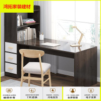 苏宁放心购书桌书架组合简约学习桌电脑台式桌家用卧室书柜一体学生转角桌子新款简约