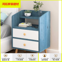 苏宁放心购床头柜简约现代卧室床边小型柜子储物柜仿实木简易收纳置物架新款简约