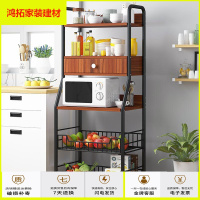 苏宁放心购厨房置物架微波炉收纳架简易置物碗柜子落地式多层调味料锅碟碗架新款简约