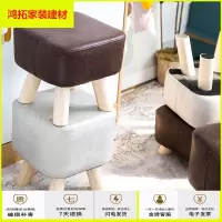 苏宁放心购凳子家用时尚小凳子创意圆凳客厅实木矮凳板凳懒人小板凳新款简约