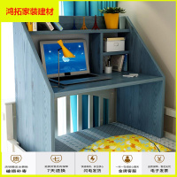 苏宁放心购床上书桌笔记本电脑桌大学生宿舍上铺懒人寝室家用简约写字小桌子新款简约