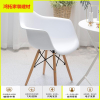 苏宁放心购现代家用餐椅皮餐椅实木腿简约布艺休闲椅子洽谈桌椅ins椅子新款简约