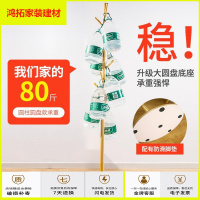 苏宁放心购衣帽架落地挂衣架实木卧室衣服架子简约现代房间客厅家用简易收纳新款简约