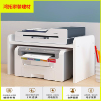 苏宁放心购简易置物架组装创意家用打印机架子简约现代多功能学生桌上小书架新款简约