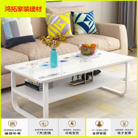 苏宁放心购茶几简约客厅小户型功夫茶桌茶台铁艺茶几现代简约茶桌桌子新款简约