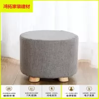 苏宁放心购凳子家用时尚板凳创意圆凳客厅实木矮凳懒人小凳子小板凳新款简约