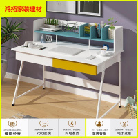 苏宁放心购台式电脑桌家用创意写字书桌书架组合卧室学生书房办公桌子新款简约