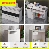 苏宁放心购超市收银台简约现代院前台服装转角吧台店铺小型接待台新款简约