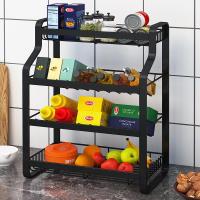 苏宁放心购厨房置物架落地调味免打孔调料架用品刀架多层盐酱醋收纳储物架新款简约