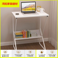 苏宁放心购电脑桌台式家用卧室桌子简约现代学生小书桌简易经济型写字学习桌新款简约