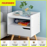 苏宁放心购床头柜现代简约斗柜床边角柜小户型卧室收纳储物柜简易置物架新款简约