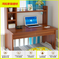 苏宁放心购床上电脑桌大学生宿舍写字书桌懒人电脑桌寝室上铺下铺简约小桌子新款简约