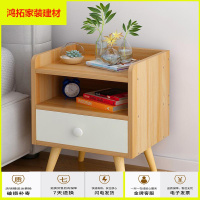 苏宁放心购床头柜风卧室收纳柜床边柜现代简约储物柜床头小柜子新款简约