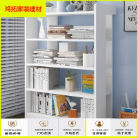 苏宁放心购简易经济型书架书柜落地置物架学生创意简约现代书橱多功能储物柜新款简约