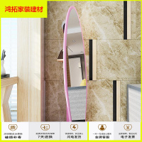 苏宁放心购亿家达穿衣镜全身落地镜简约现代家居镜客厅试鞋镜服装店镜子显廋新款简约