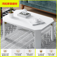 苏宁放心购茶几茶桌简约现代创意茶桌茶几桌客厅家用茶几家用小户型茶几新款简约