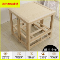 苏宁放心购烤火架简易折叠桌子餐桌家用多功能取暖桌实木烤火桌棋牌桌小方桌新款简约