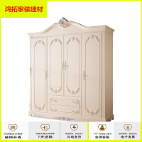 苏宁放心购欧式抽屉收纳衣橱四储物卧室现代简约衣柜经济型实木侧板 组装新款简约