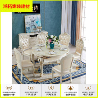 苏宁放心购莎伦诗欧式伸缩大理石餐桌椅组合小户型白色实木餐桌圆形餐台餐厅新款简约